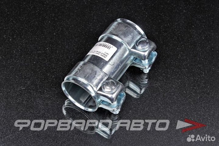 Хомут глушителя 50/54,5*125 мм 114-950 FA1 Польша