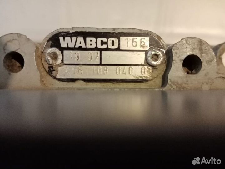 Блок управления ABS прицепа