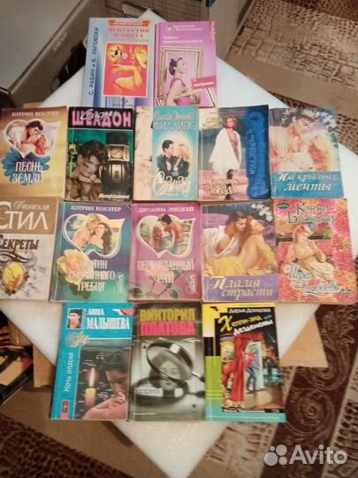 Сборник романов для женщин в мягкой обложке