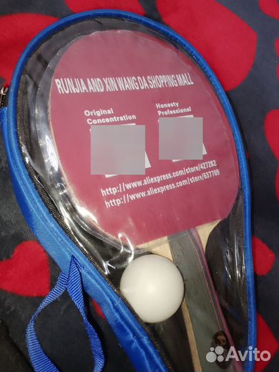 Ракетка для настольного тенниса
