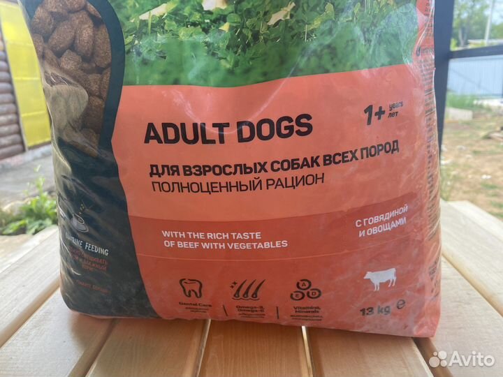 Сухой корм для собак All dogs 13 кг