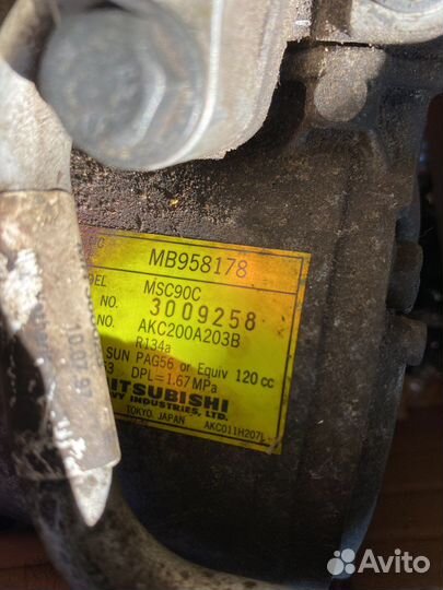 Насос кондиционера mitsubishi