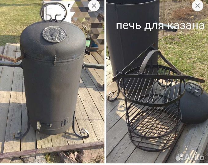 Тандыр