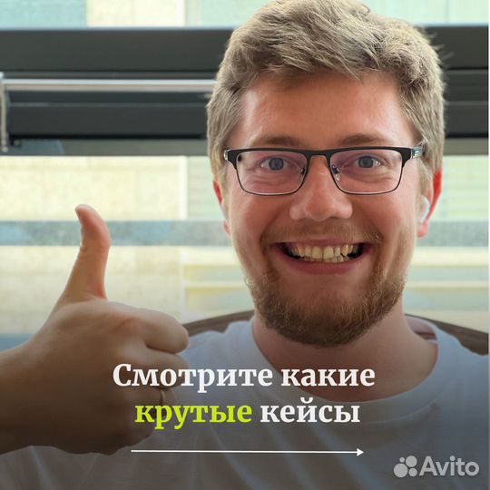 Качественное SEO продвижение сайта с результатом