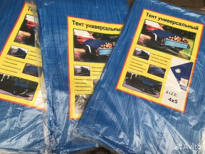 Тент,полог от 3*4 до 8*10м с люверсами