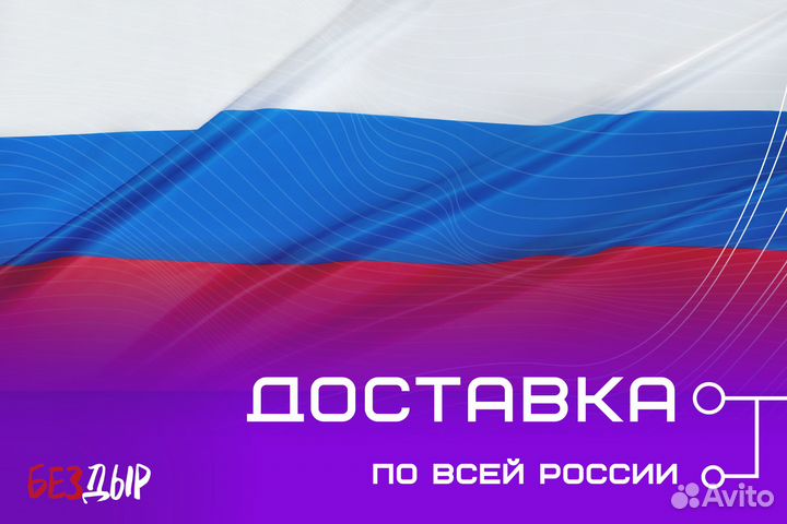 Ремонтная арка Lexus RX300 1 левая