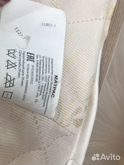 Продажа мебели