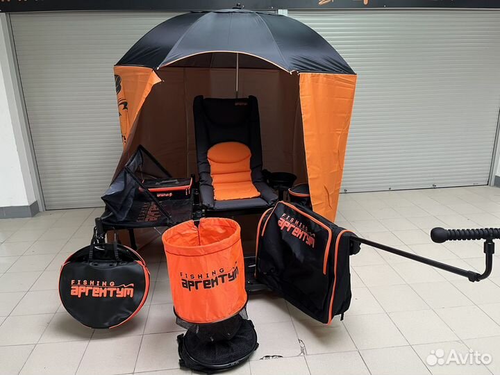 Кресло для рыбалки Argentum 