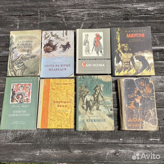 Детские книги времен СССР советские детские книги
