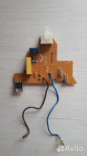 Платы управления для пылесосов