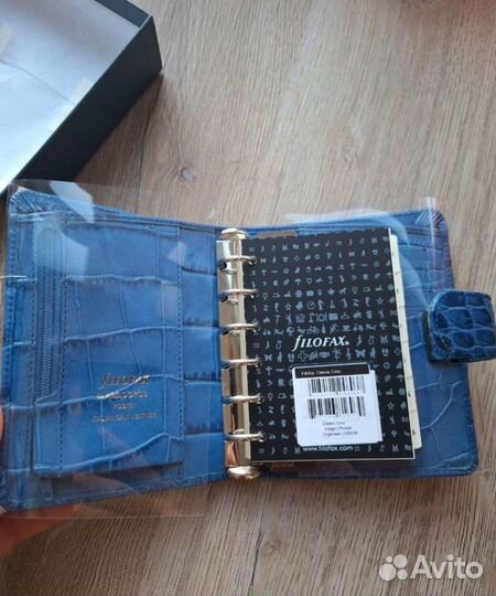 Filofax croc