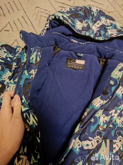 Зимний костюм