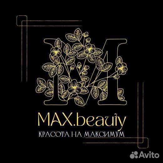 MAX.beauty - Волосы/Ногти/Брови/Шугаринг