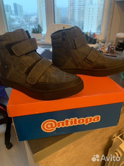 Демисезонные ботинки 39