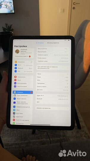 iPad air 4 поколения 2020