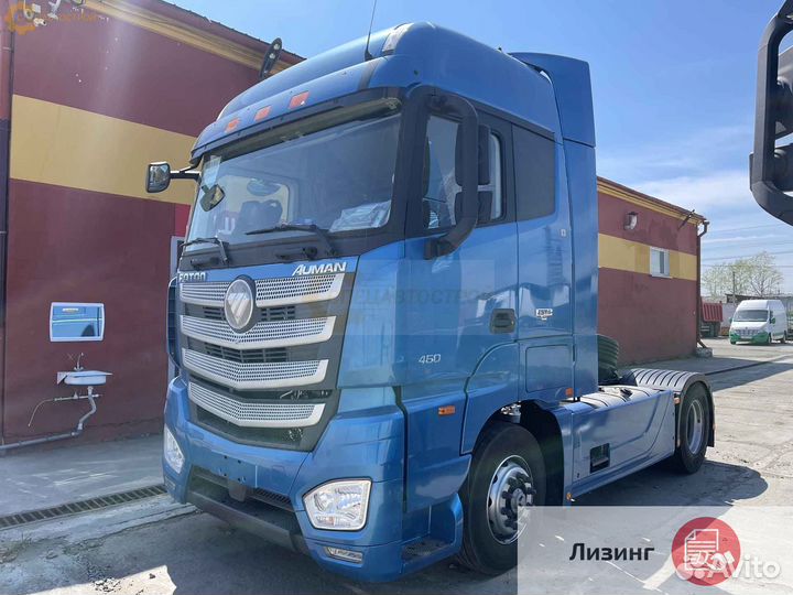 Foton Auman EST A, 2023