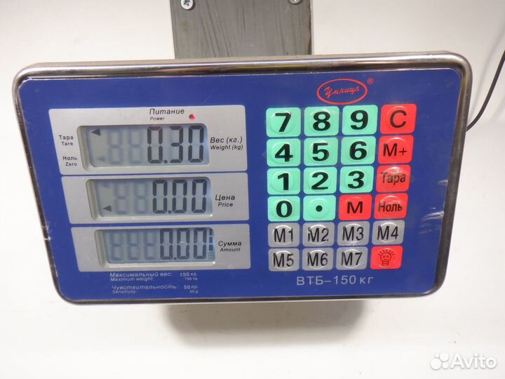 Бачок гидроусилителя Mercedes W906 2.5TDI