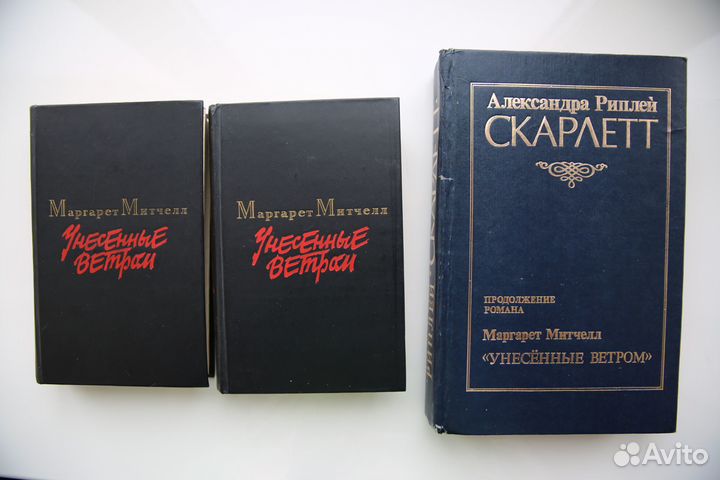 Гессе, Кортасар, Набоков, Мисима, Шарль Бодлер