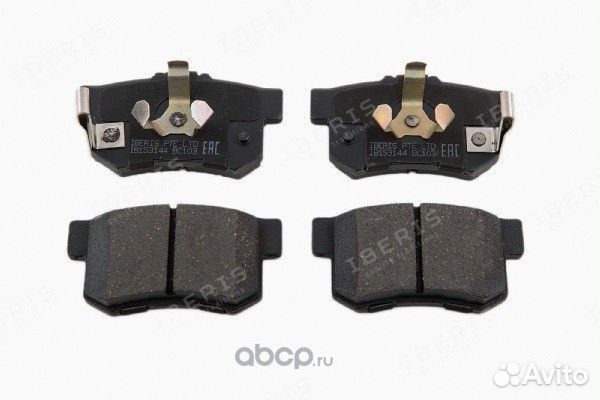 Колодки тормозные задние honda accord