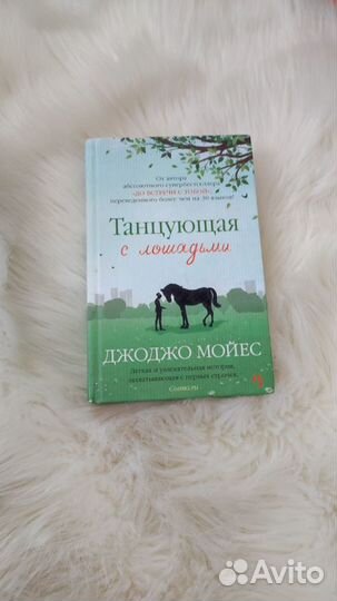 Книги разные