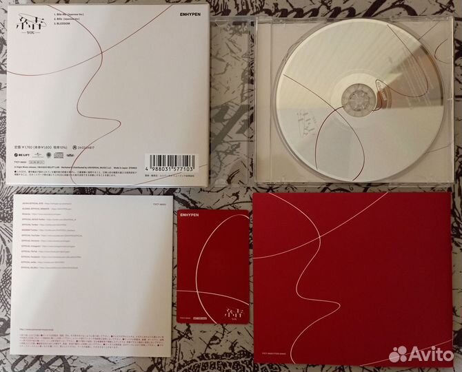Альбомы enhypen - YOU (Japan 3rd Single)
