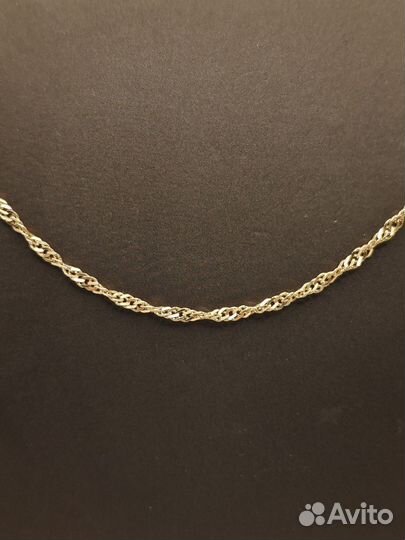 Золотая цепочка