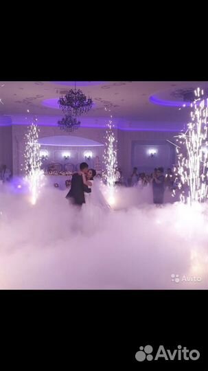 Тяжелый дым фонтаны