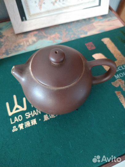 Чайник из исинской глины 140мл