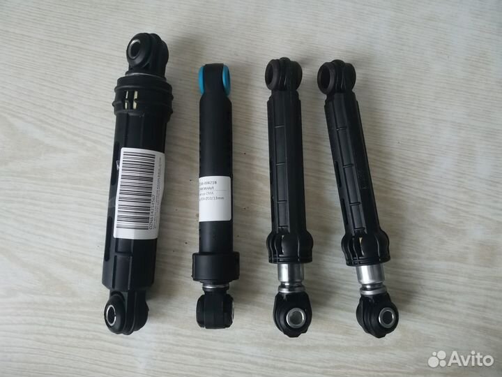 Амортизаторы для стиральных машин