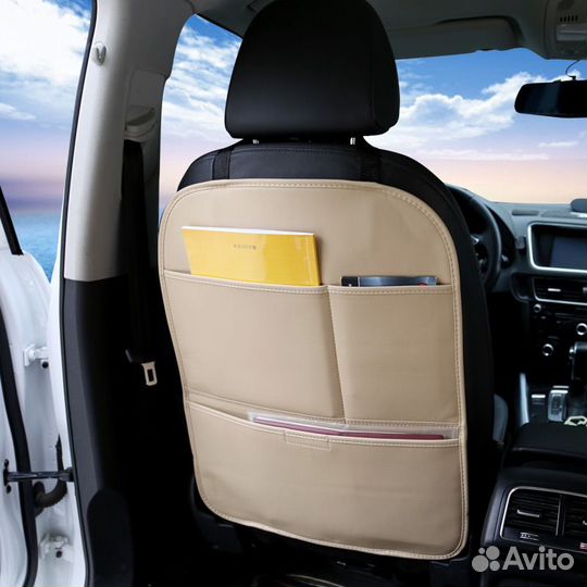 Органайзер на сиденье автомобиля