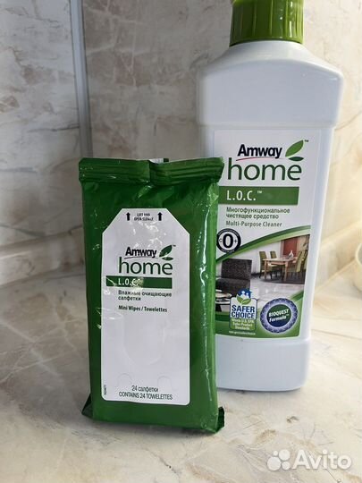 Салфетки Лок Loc амвей Amway