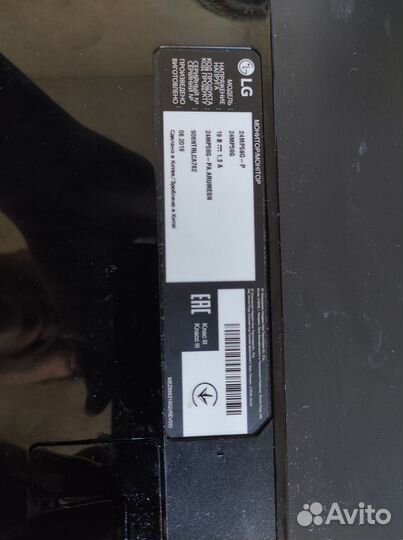 Монитор LG 24MP59G-P (запчасти)