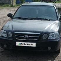 Kia Magentis 2.0 MT, 2005, 250 000 км, с пробегом, цена 450 000 руб.