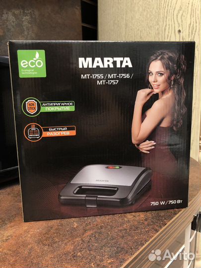 Вафельница