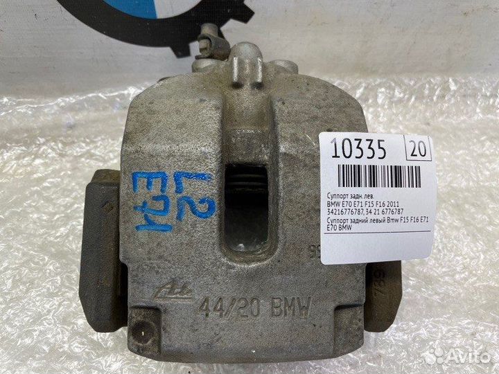 Суппорт задний левый Bmw E70 E71 F15 F16 2011