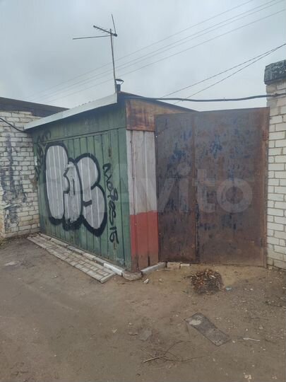 Гараж, 24 м²