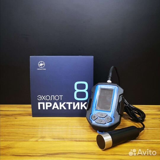 Эхолот практик 8