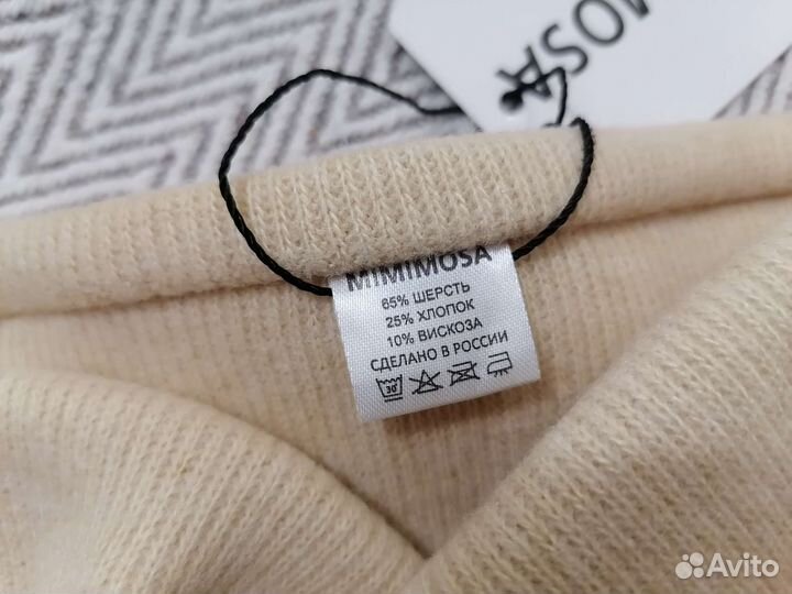 Повязка новая(шерсть)