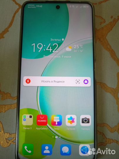 HUAWEI nova 11i, 8/128 ГБ