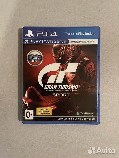 Sony playstation 4 pro