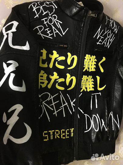 Роспись одежды. Дизайн одежды, обуви, сумок