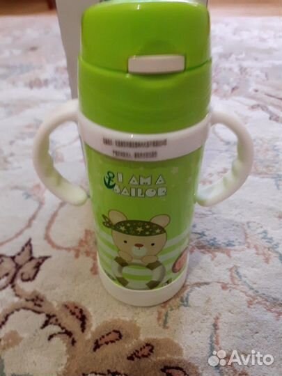 Термос детский 0,35л с трубочкой и крышкой