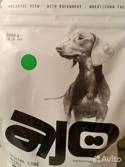 Сухой корм AJO Mini Hypoallergenic с гречкой собак