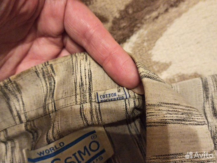 Рубашка мужская