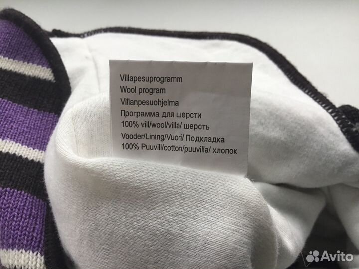 Новая зимняя шапка- шлем Kerry (размер 54)