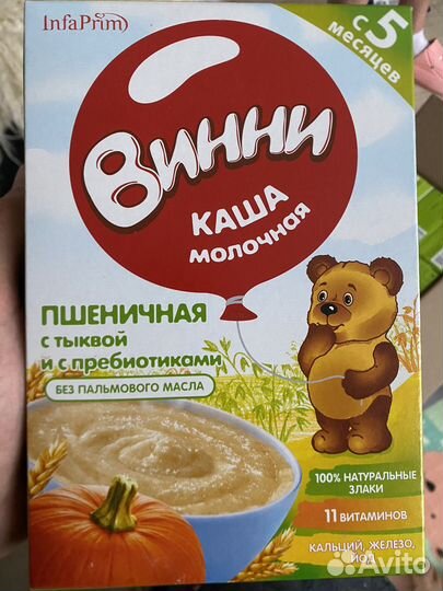 Детские каши молочные