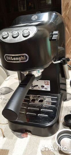 Кофеварка рожковая delonghi ec 685