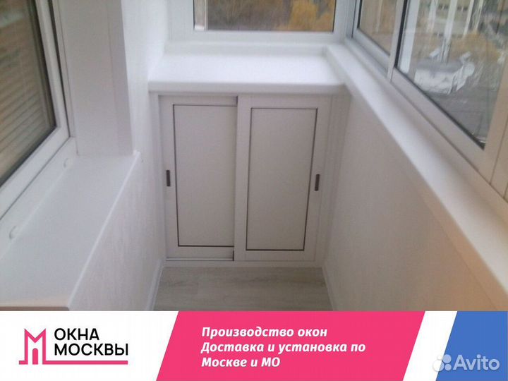 Пластиковые окна от производителя