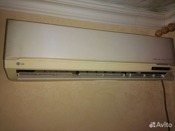 Сплит система