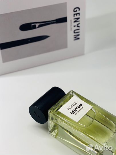 Genyum Painter оригинал аромат в распив
